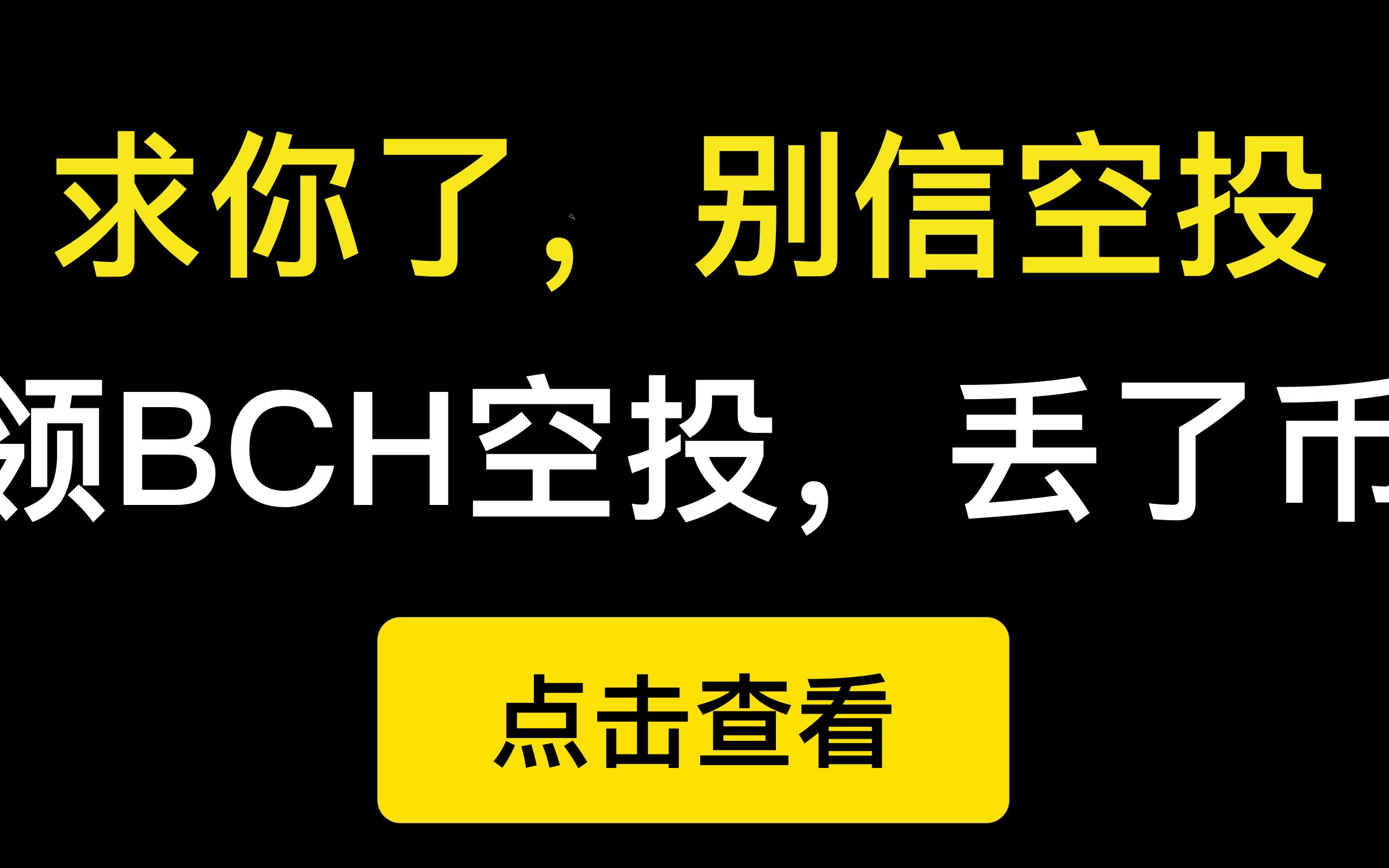 imtoken被盗怎么报警:imtoken钱包被盗怎么追回