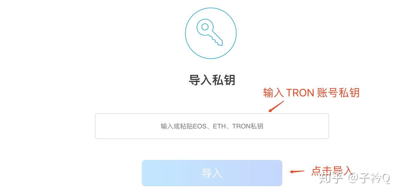 tokenpocket支付密码忘了:tokenpocket钱包下载ios