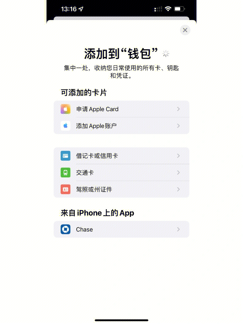 tp钱包怎样连接钱包:tp钱包怎么连接dapp