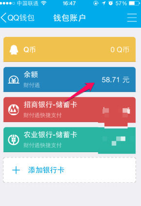 tp钱包怎样连接钱包:tp钱包怎么连接dapp