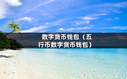 tp钱包怎么看k线图:tp钱包的币怎么看k线