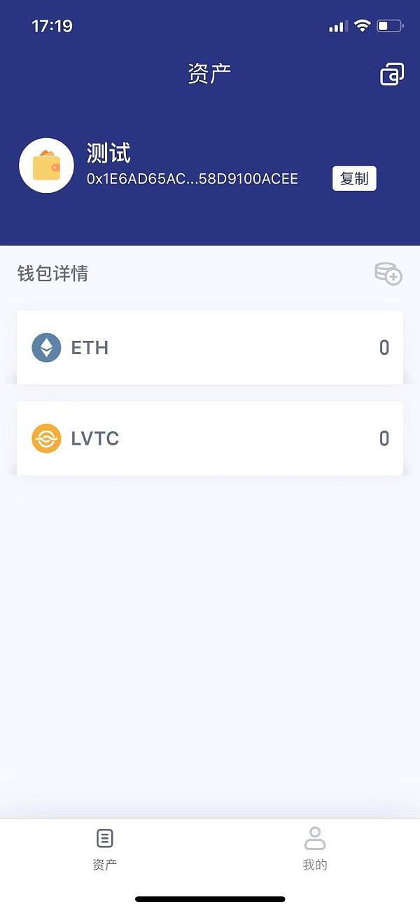 tp钱包app官方下载安卓最新版本领:tp钱包price impact too high