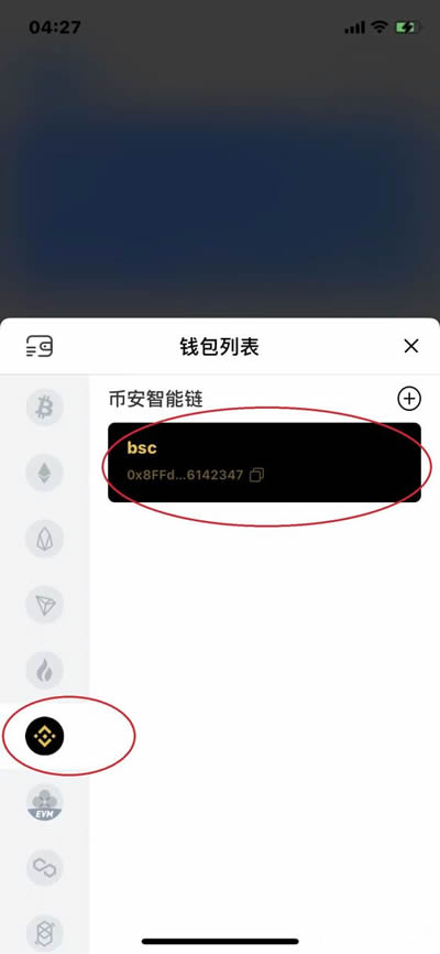 tokenpocket钱包官网链接的简单介绍