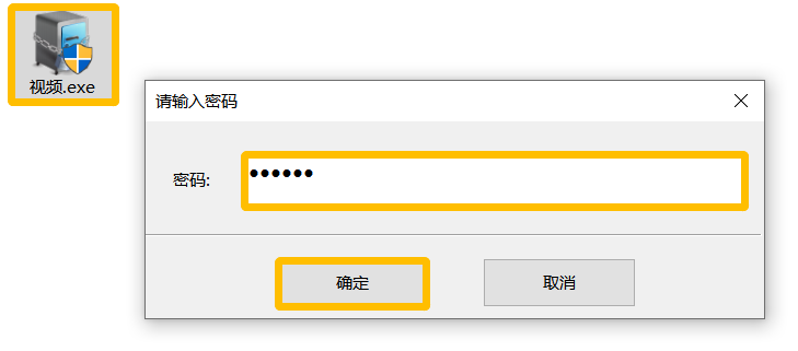 最新国际加密聊天软件:最新国际加密聊天软件下载