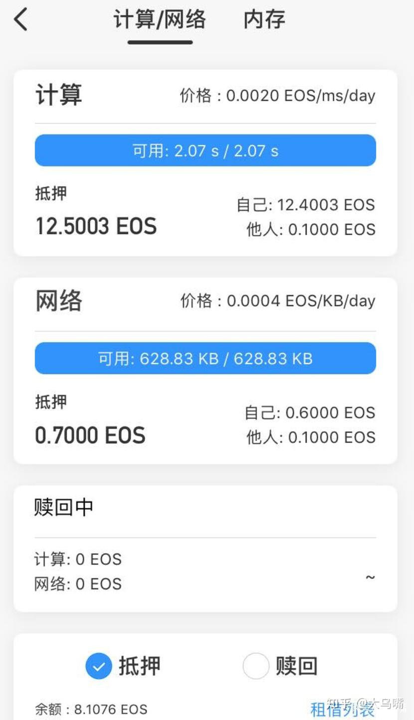 tokenpocket钱包官方网址的简单介绍