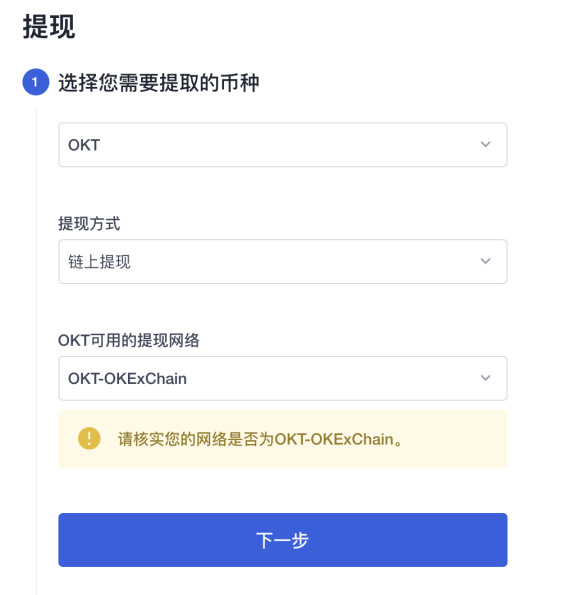 小狐狸钱包app:小狐狸钱包app官网最新版本608