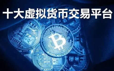 BitGet官方网站下载:bitget交易所官网app下载