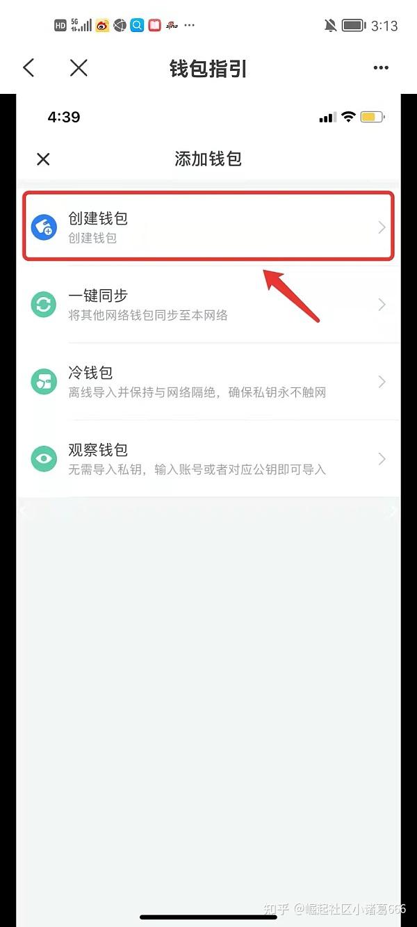 tp钱包提现不到账怎么办:tp钱包提现不到账怎么办呢