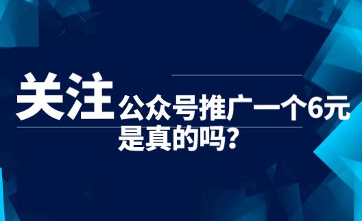 关注赚钱软件:关注店铺赚钱的软件