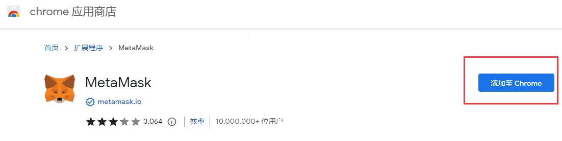 小狐狸钱包软件安全吗:小狐狸钱包软件安全吗可靠吗