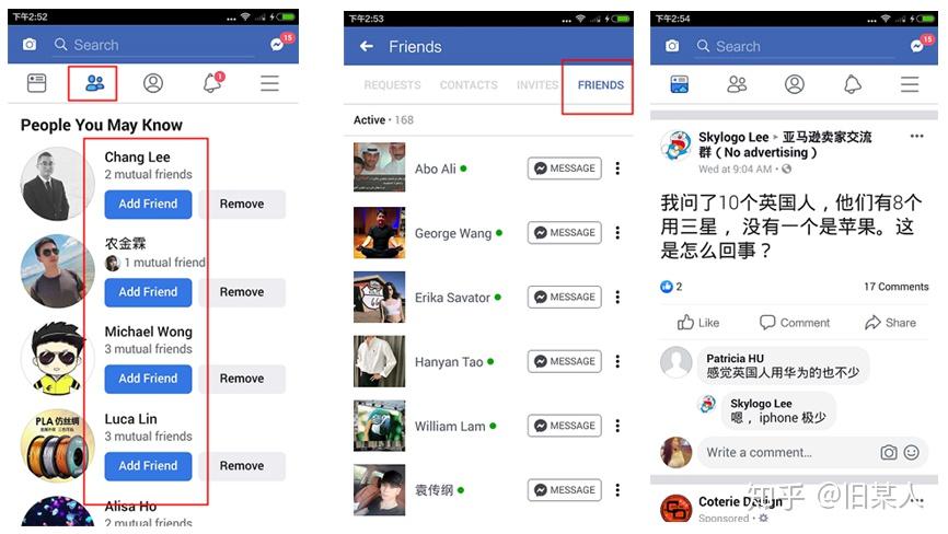 facebookapkdownload2023的简单介绍