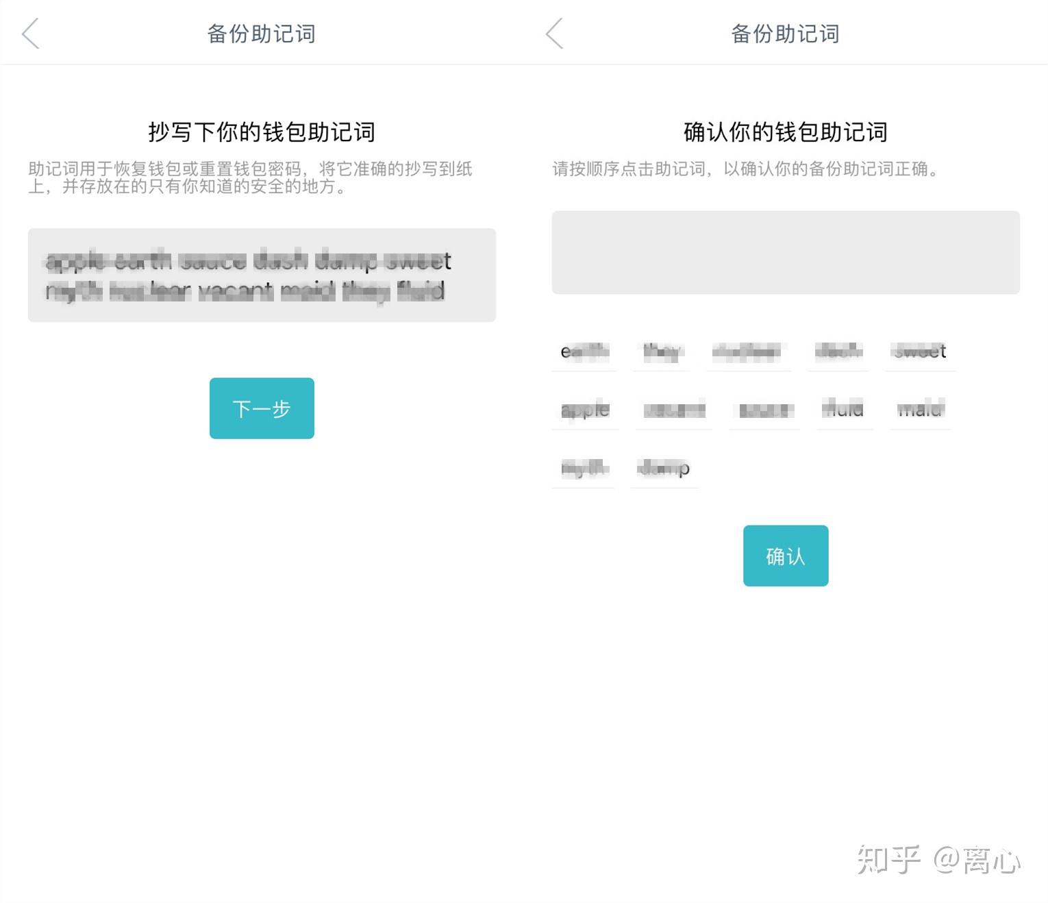 imtoken钱包网页版登录:imtoken钱包官网app下载