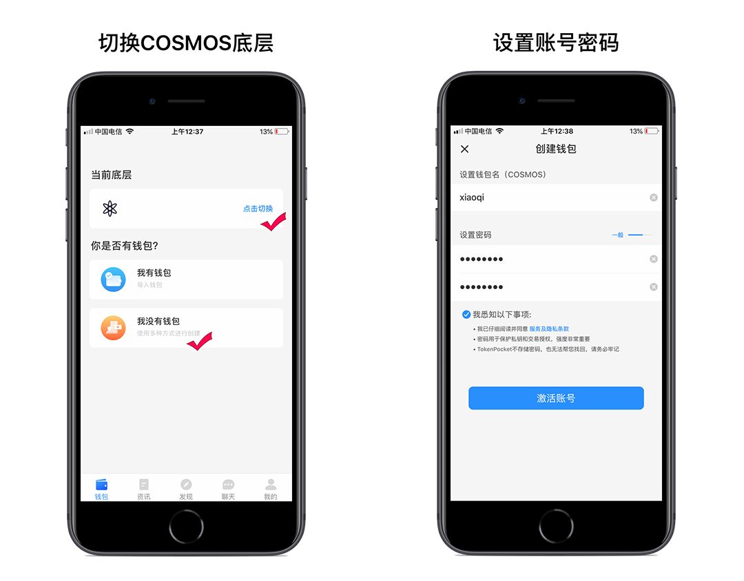 tp钱包app最新下载:tp钱包price impact too high