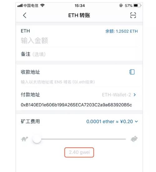 imtoken数字钱包地址:数字货币钱包地址指的是什么地址?