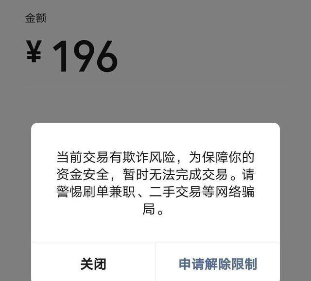 im钱包怎么充值:im钱包怎么添加币种