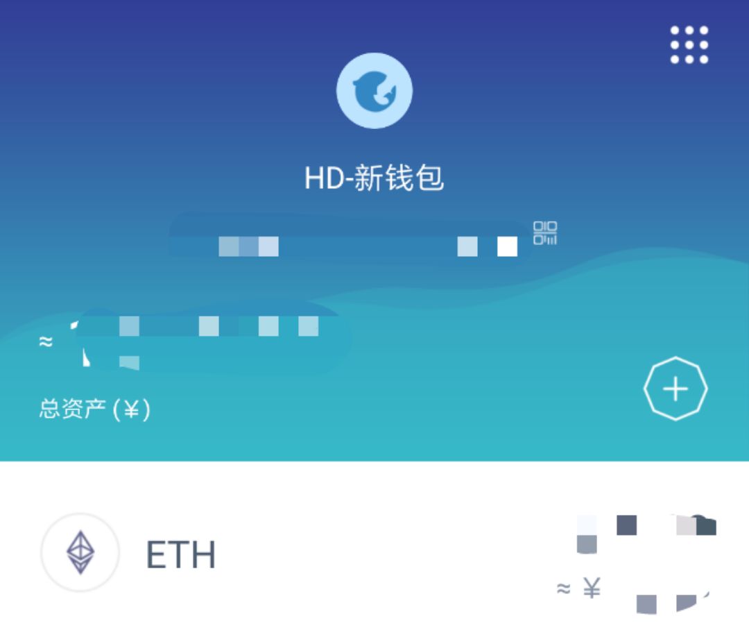 imtoken官方版钱包app:imtoken官方版钱包下载地址