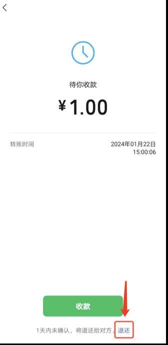 tokenpocket钱包转账:tokenpocket钱包怎么用