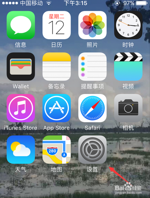 ios下载安装:ios下载安装是什么意思