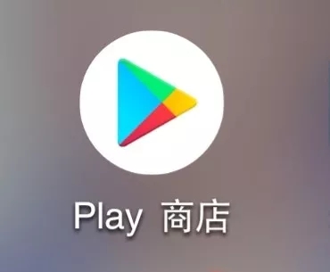 whatsappapplications的简单介绍