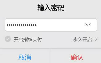 tp钱包打不开链接为什么呢:tp钱包打不开justswap