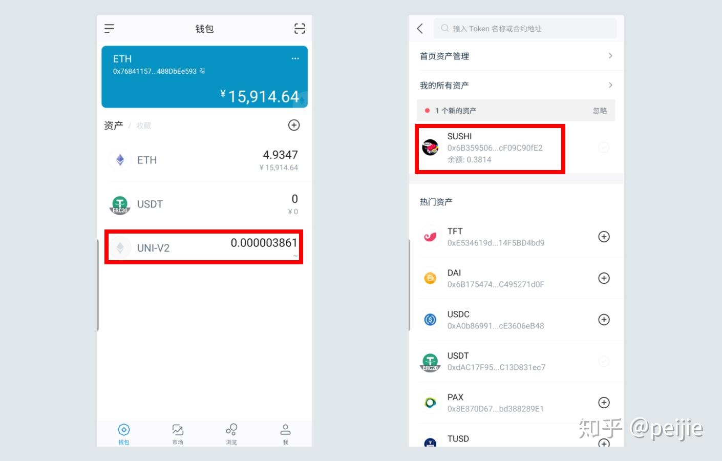 imtoken没有usdt:imToken没有充值渠道吗