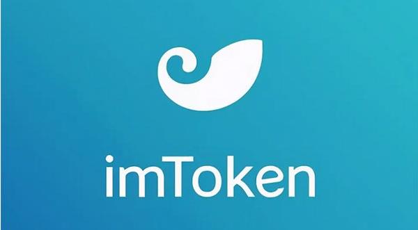 imtoken钱包国外:imtoken钱包dapp