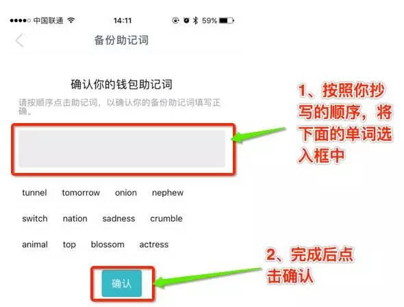 imtoken钱包中国用户还能用吗:imtoken钱包里面的钱都能取出来吗