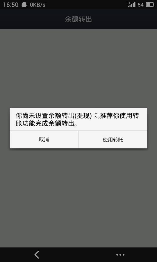 关于小狐狸钱包提现几个小时了啊的信息