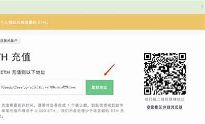 imtoken转账一直等待打包:imtoken转账等待确认能退回吗