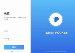 包含https://www.tokenpocket.pro的词条