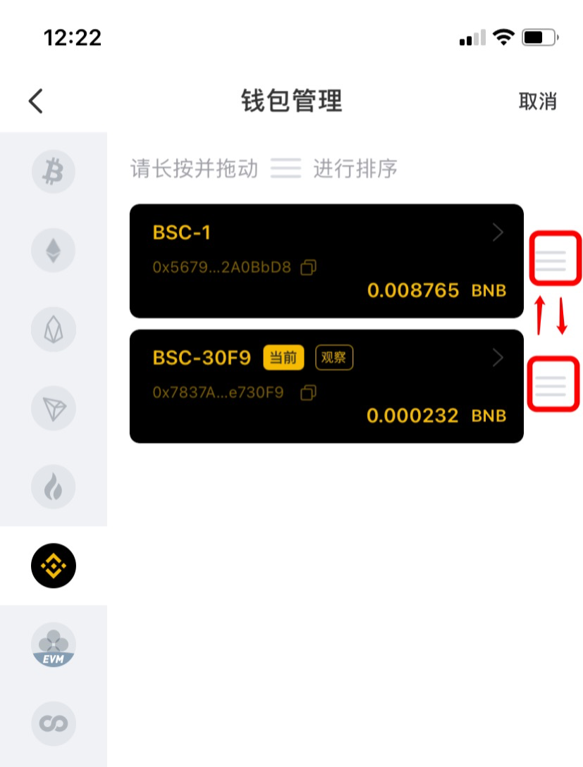 关于tokenpocket钱包怎么买币的信息