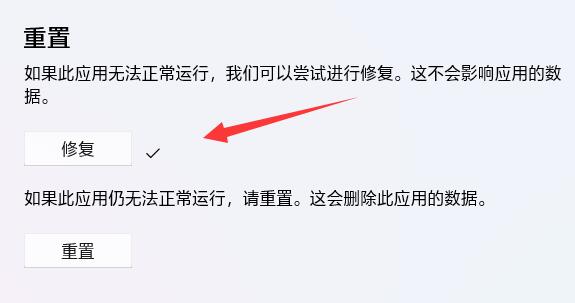 oppo手机小狐狸钱包闪退怎么回事啊怎么解决的简单介绍