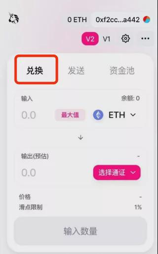 关于tp钱包没有BNB可以转入吗的信息