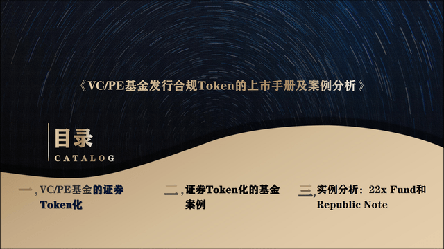 token安全性问题:token不安全怎么处理的