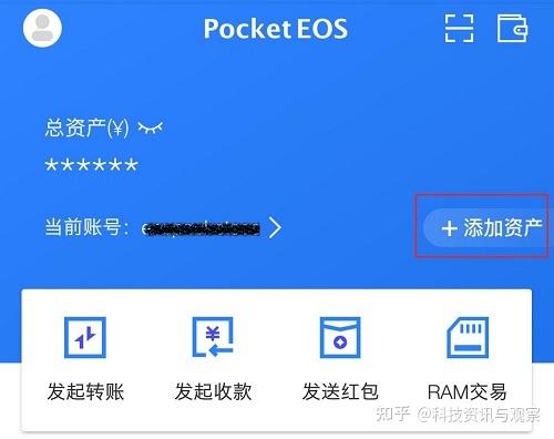 tokenpocket钱包下载安卓:token pocket钱包ios下载