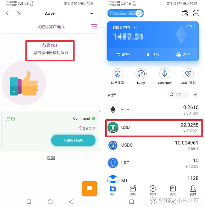 tokenpocket钱包如何充值:tokenpocket钱包的币怎么卖