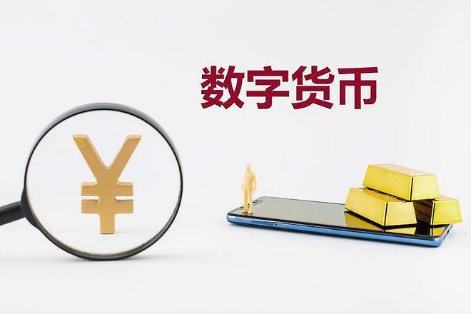 im数字货币是真的吗:imc国际数字货币交易所