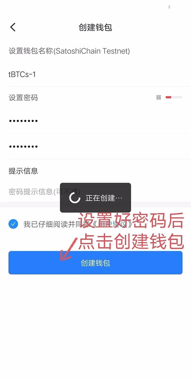 tp钱包怎么收不到币:tp钱包怎么提币到交易所