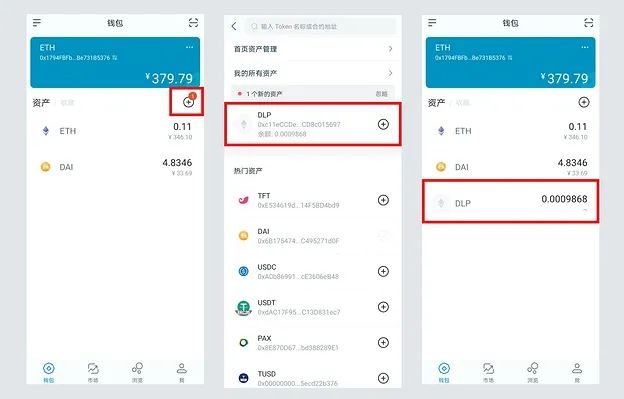 imtoken钱包fil质押挖矿:imtoken转账出现server