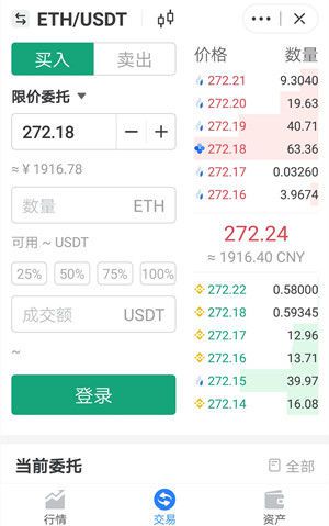 tokenpocket钱包:tokenpocket钱包怎么买币