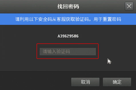 tp钱包密码不记得了怎么办的简单介绍