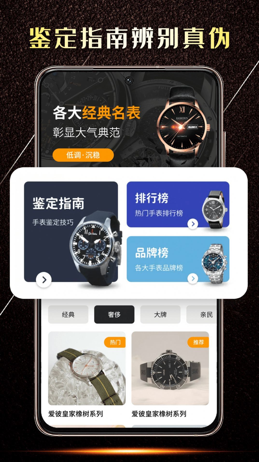 token.im官网下载1.0:token imdownload