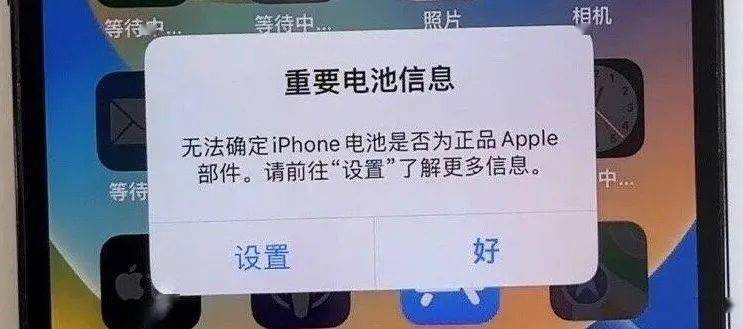 苹果不能下载软件怎么回事一直循环:苹果手机不能下载app是什么原因一直转圈