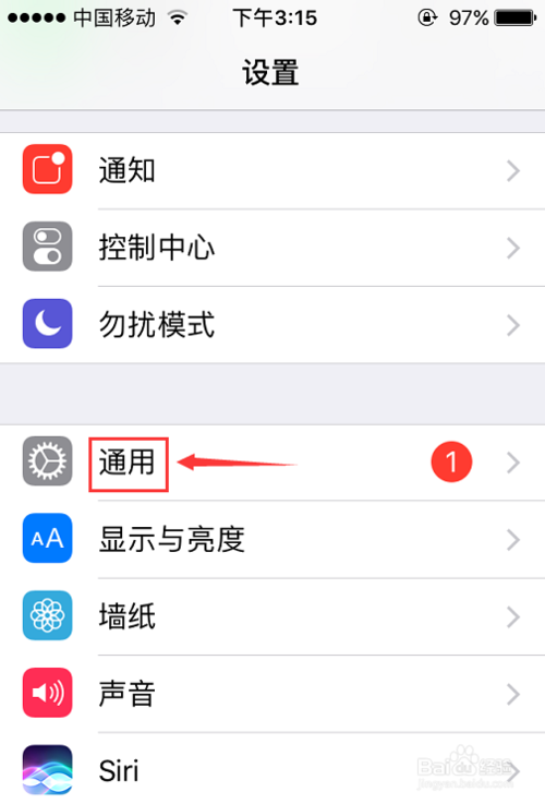 iphone为何不能下载:为什么iphone不能下载软件