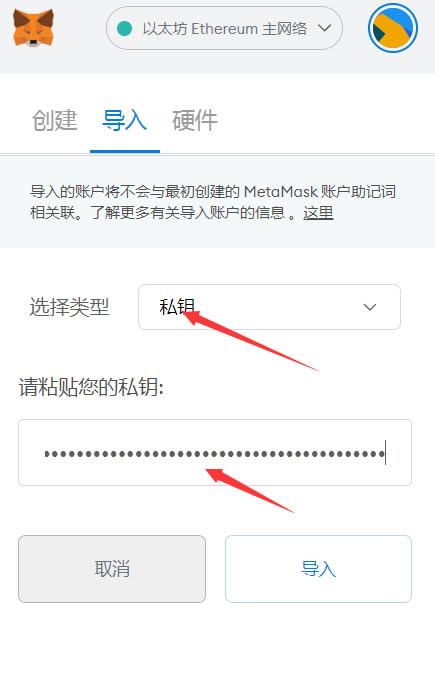 小狐狸钱包登录主页不显示怎么办:小狐狸钱包登录主页不显示怎么办呀