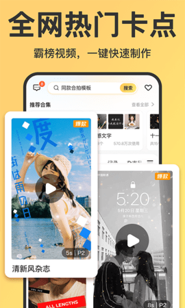 ios下载破解版的app:ios下载破解版的航天模拟器