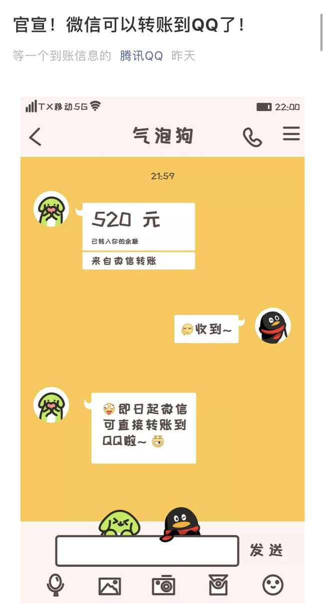 小狐狸钱包转账卡住了怎么办:小狐狸钱包转账卡住了怎么办理