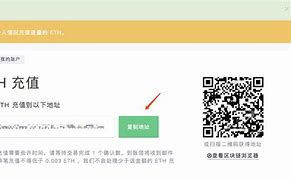 关于imtoken转账显示server的信息