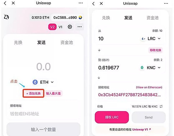 tokenpocket安全性:tokenpocket钱包挖矿