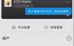 imtoken钱包最新版下载安装:imtoken钱包官网下载20版